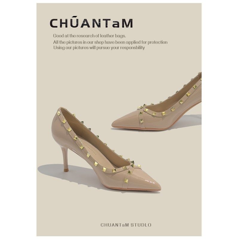 铆钉高跟鞋女细跟法式2024年秋冬新款尖头气质裸色夜店不累脚单鞋,女鞋,浅口单鞋,淘宝优惠券,粉丝福利购,淘宝优惠卷