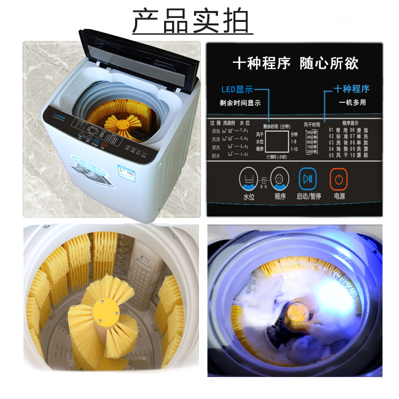 现货速发洗鞋机器全自动家用懒人神器洗鞋子机烘干刷鞋机商用大型