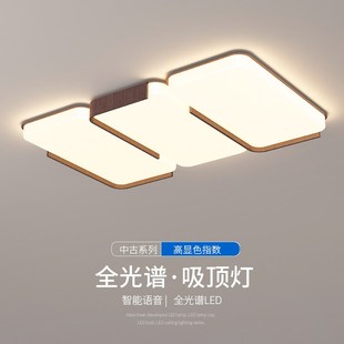 客厅主灯现代简约大气2025新款高级感大灯高端大气上档次吸顶灯具