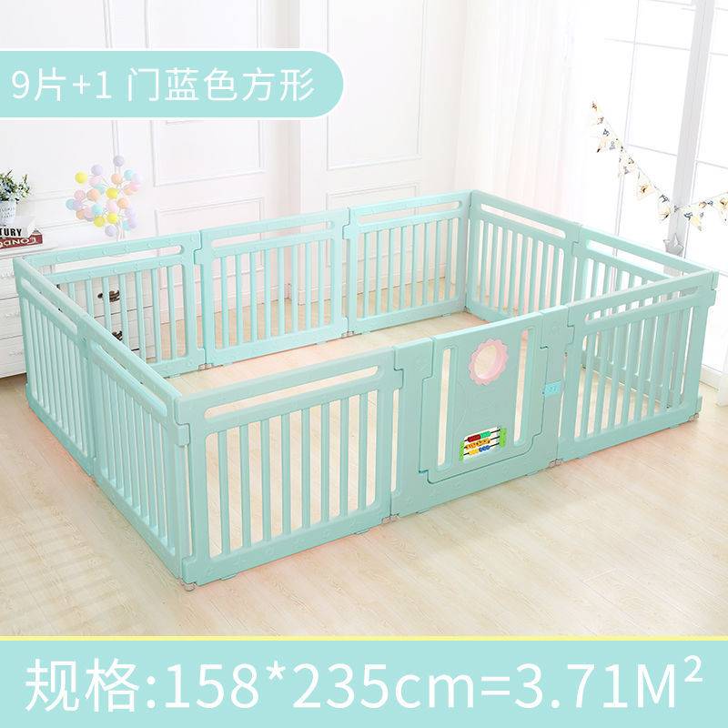 现货速发宝宝围栏地上儿童室x内家用学步爬行地围小孩防护栏玩具