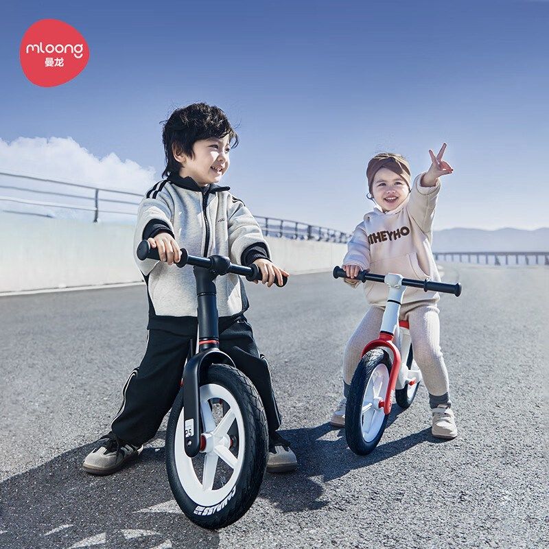 曼龙儿童平衡车无脚踏自行车1-3-6-8岁宝宝滑步车男女孩滑行单车,玩具/童车/益智/积木/模型,踏行车/滑行学步车,淘宝优惠券,粉丝福利购,淘宝优惠卷