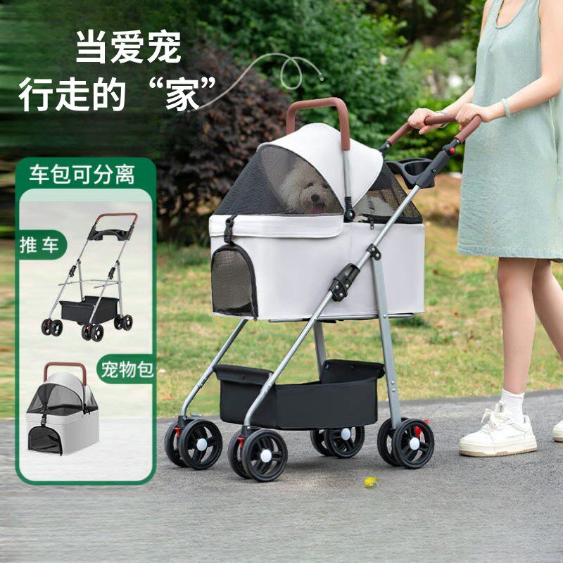 宠物推车小型犬狗可分离狗狗猫咪轻便可折K叠外出猫车遛狗车手推