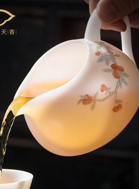 妙莲天香高档冰种玉瓷手绘柿子y公道杯德化白瓷陶瓷茶具分茶器茶
