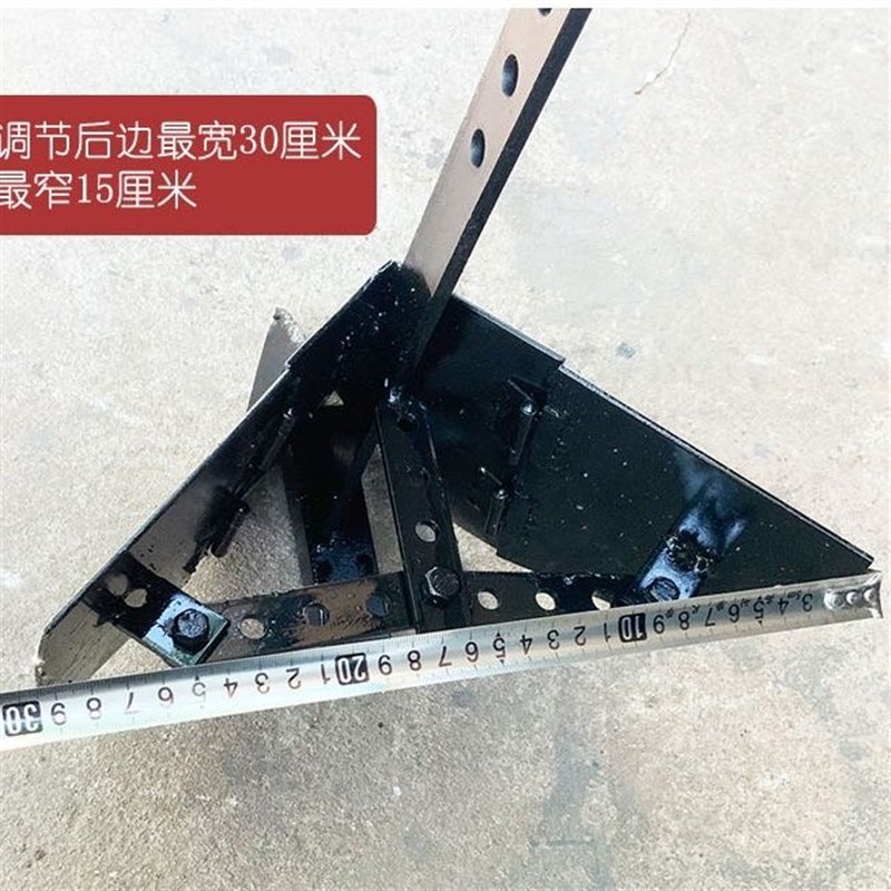 微耕机配件简易小型左右翻转开沟犁开沟器双面犁可U调节耕地机农