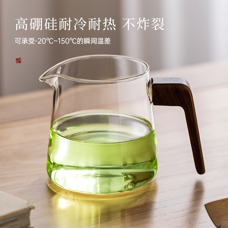 忆壶茶玻璃公道杯加厚耐热分茶器高档带手柄公杯泡茶功夫茶具配件,餐饮具,公道杯,淘宝优惠券,粉丝福利购,淘宝优惠卷
