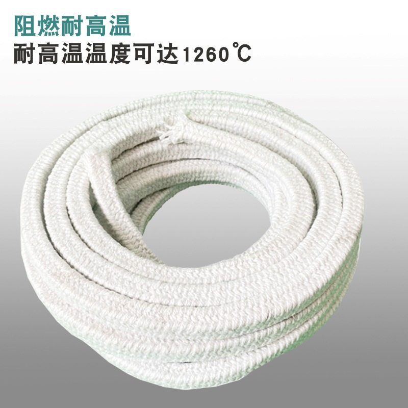 陶瓷纤维盘f根陶瓷纤维绳密封防火隔热耐温