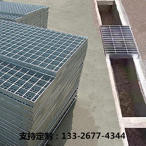 热镀锌钢格栅下水道线性排水v沟盖板不锈钢截水沟地沟网格集水井