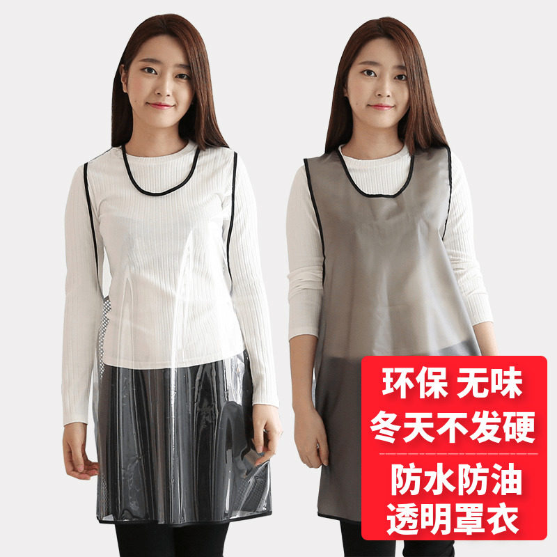 韩版时尚防水围裙女o透明罩衣理发工作服游泳馆长款洗澡宠物店塑