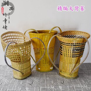 湘西竹编大背篓背篼背筐娃娃婴儿童宝宝小孩凉背背1至4岁背椅包邮