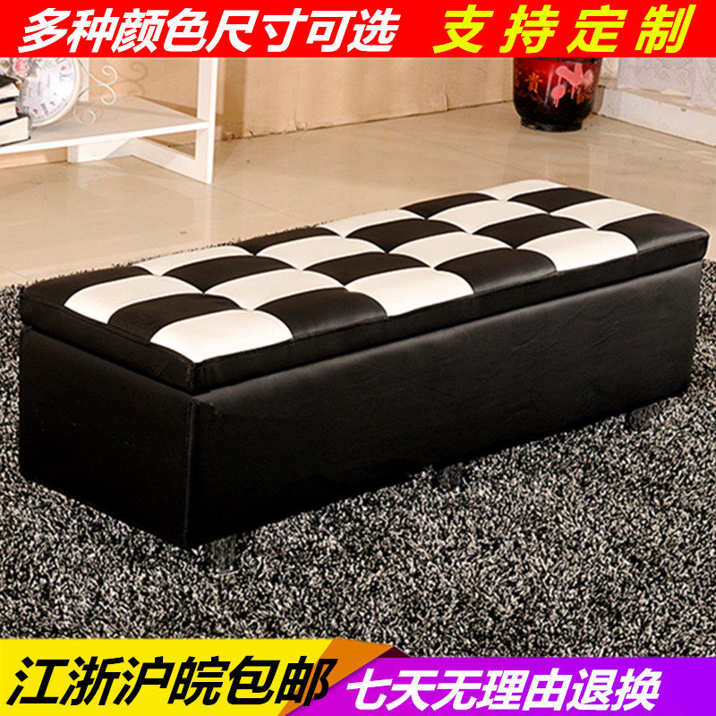 长条沙发试换鞋凳收纳箱储物娃娃收藏箱子娃M娃带锁沙发皮凳子包