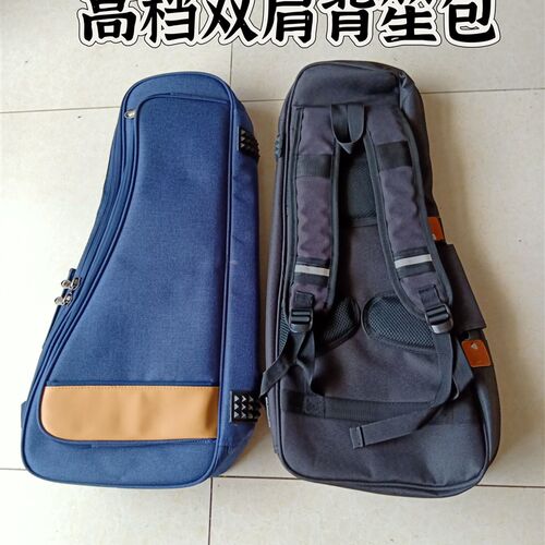 高档专业笙包手提双肩背防水牛津布14簧21簧簧笙U包加厚型乐器包