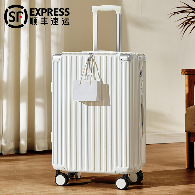 行李箱女2024新款20寸24万向轮双层防爆拉链登机拉杆旅行箱子男28,箱包皮具/热销女包/男包,旅行箱,淘宝优惠券,粉丝福利购,淘宝优惠卷
