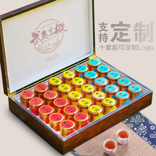 国庆节送礼茶叶礼品公司年会定制logo礼物实用高档送顾客 长辈