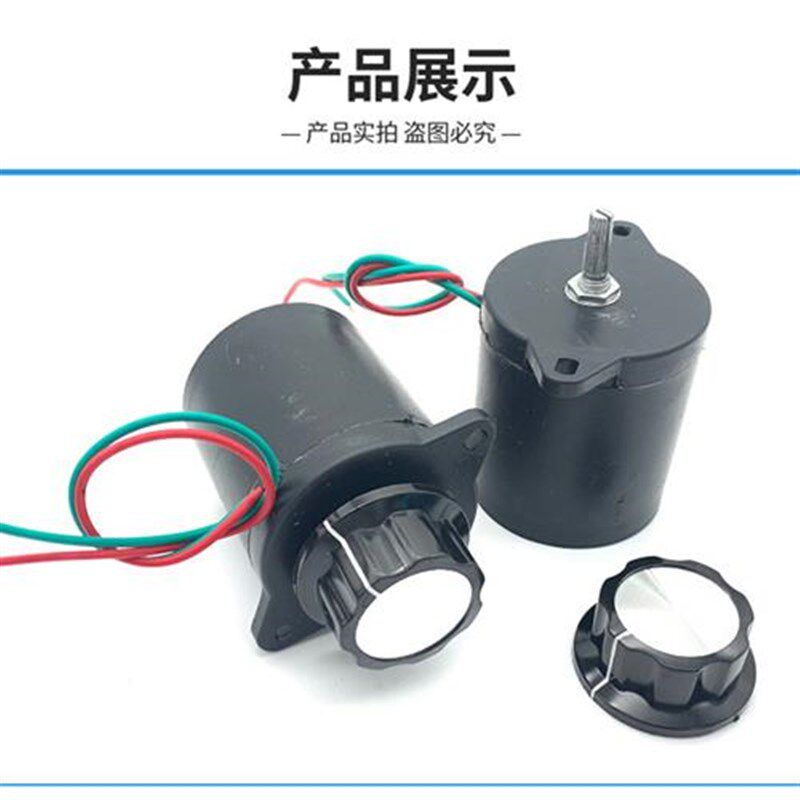 厨房风机调速开关750qw大功率220v无极调速器电位器风机旋钮开关