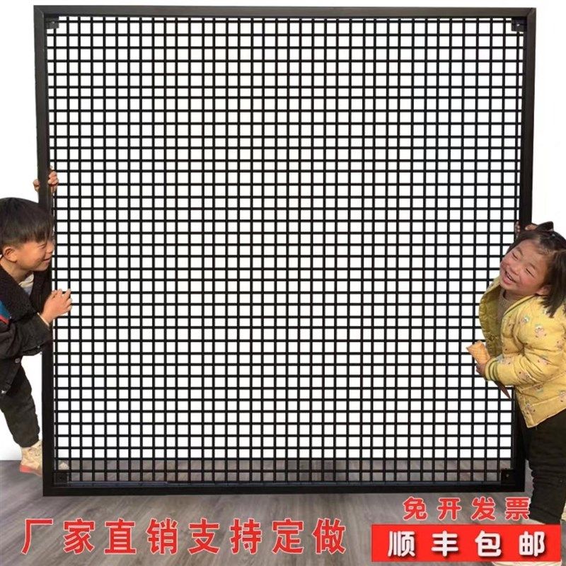 装饰铁网网格照片墙工业风铁丝网隔断铁艺网格吊顶铁网架落地定制,商业/办公家具,饰品架/柜,淘宝优惠券,粉丝福利购,淘宝优惠卷