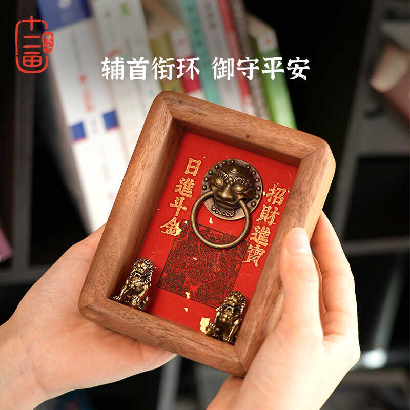 招财挂件门神g中式装饰画乔迁新居入户门玄关摆台客厅财神相框摆
