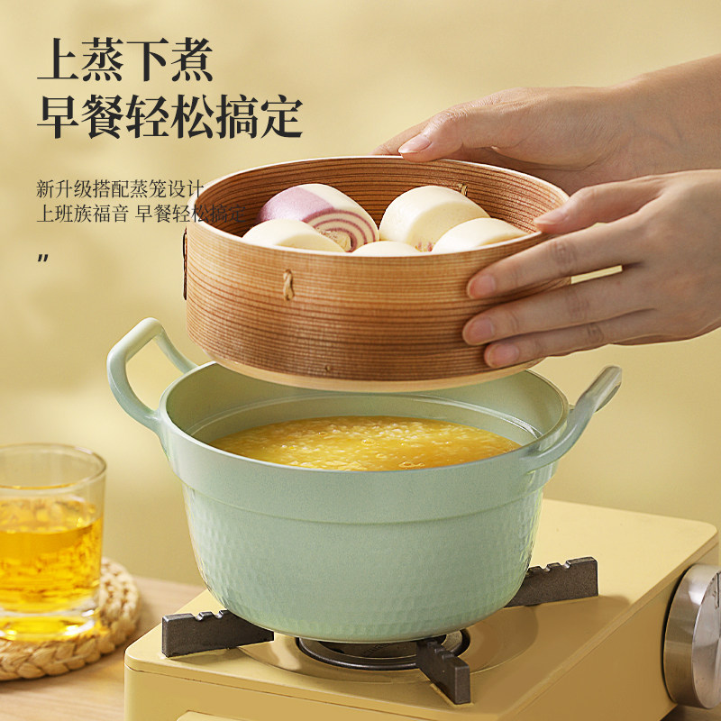 韩式泡面锅小煮锅一人食小锅多功能方便面煮面锅拉面锅双耳煮粥锅