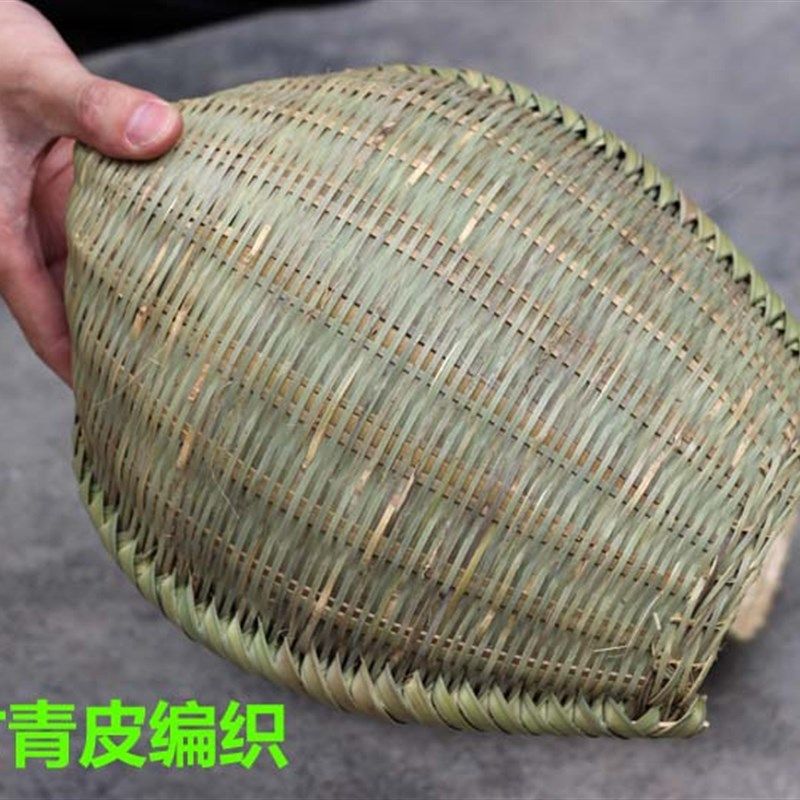 手工竹编筲箕开口竹簸箕竹制品谷插洗菜沥水筐淘米筛竹编铲筲竹筛