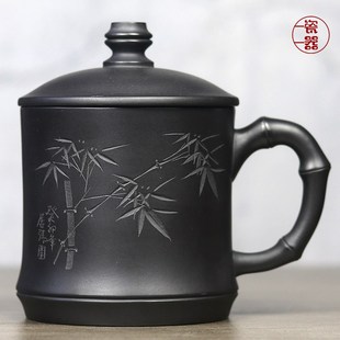 石黄紫砂杯大容量l男士高档中式带盖杯办公室家用泡茶杯女陶瓷杯