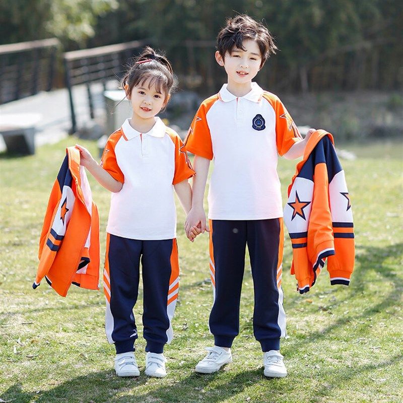 小学生春秋装新款英伦风儿童班服三四件套夏季幼儿园园服校服套装,童装/婴儿装/亲子装,校服/园服,淘宝优惠券,粉丝福利购,淘宝优惠卷