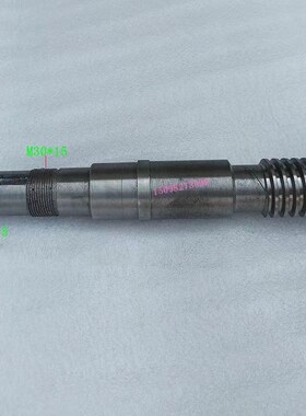 中捷Z3050X16摇臂钻升降丝杠双螺母36X6自贡沈阳钻床摇Z臂上下丝
