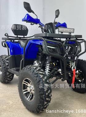 ATV沙滩越野车全地形车Loncin隆鑫200cc自动档四轮摩托车跨境证书