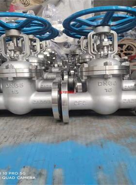 Z4W-6P不锈钢手动法兰闸阀Z4W-0/6/25/40/64/00P