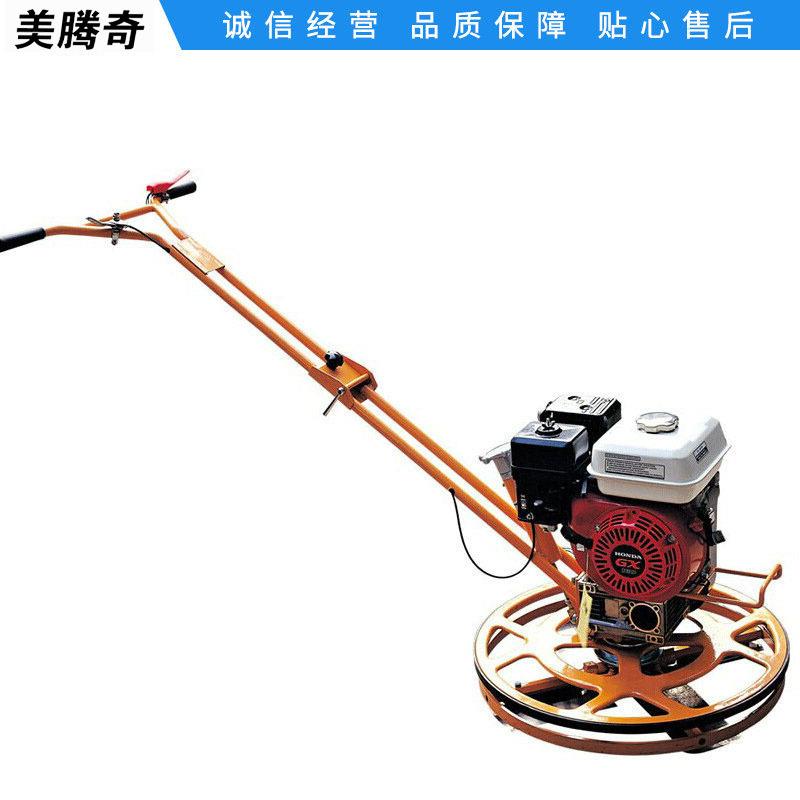 厂家直供MP424-YY手扶式汽油抹光机路面抹光机地坪抹光机