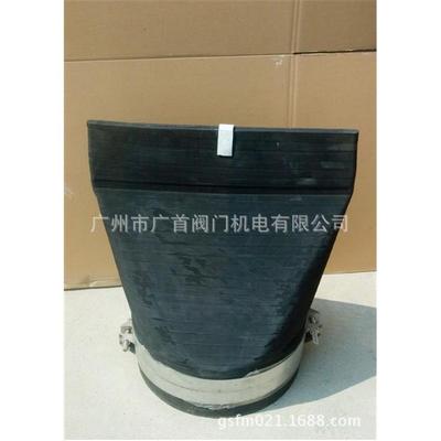 鸭嘴形柔性止回阀鸭嘴式法兰止回阀市政排污口限流阀