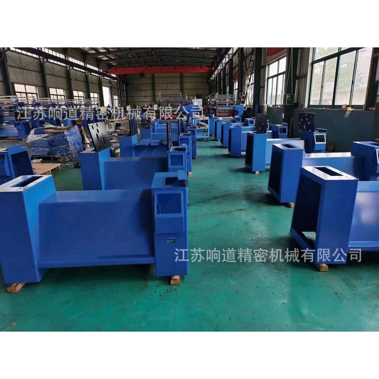 B3平面带勾编机900高速松紧带勾编机现货,纺织面料/辅料/配套,其他纺织机械,淘宝优惠券,粉丝福利购,淘宝优惠卷