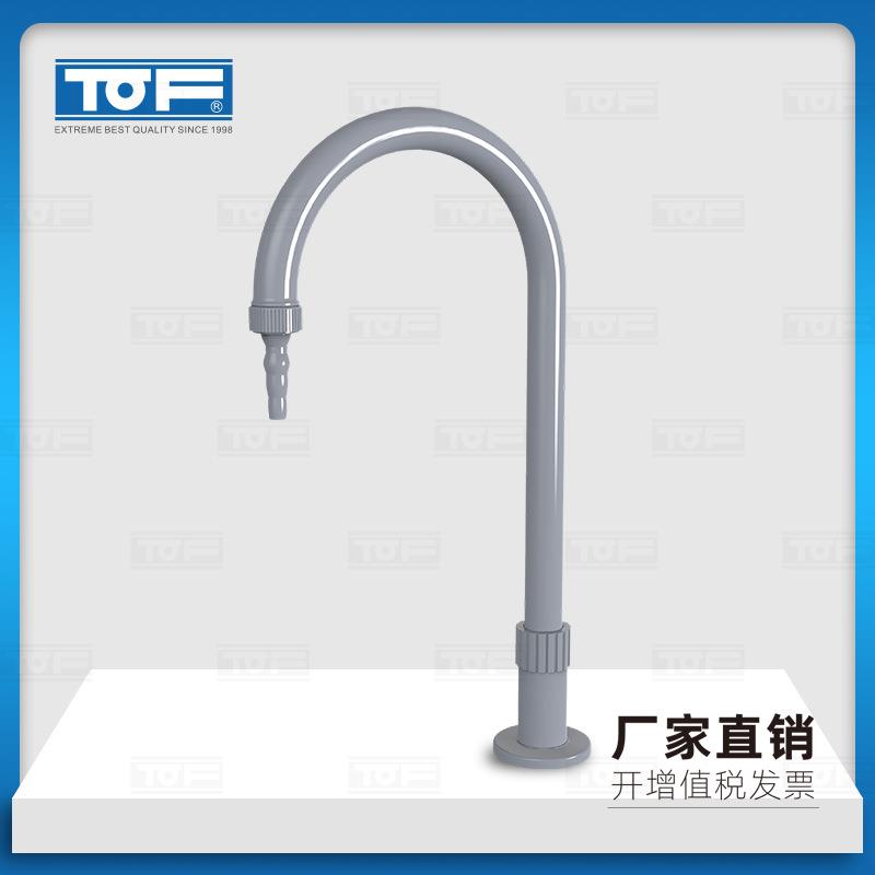 实验室化验室单口鹅颈出水嘴KA10-1