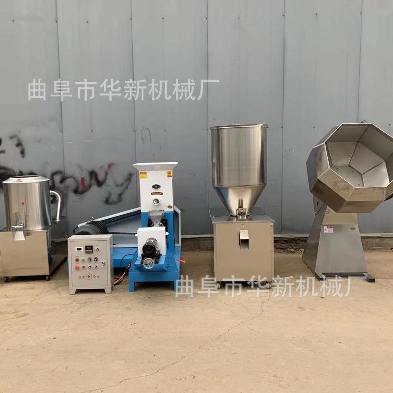 鱼饲料膨化机全套鸟食水产漂浮饵料制作颗粒机小型猫粮狗粮机器