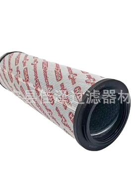 替代0330R010BN/HC0330R020BN/HC筒式液压油滤芯