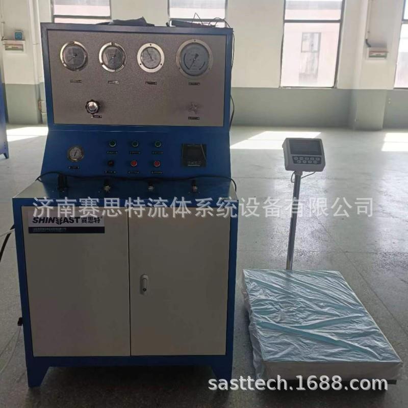 两工位七氟丙烷药剂灌装机--多工位全氟己酮药剂灌装机
