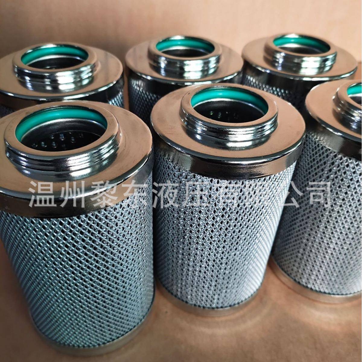 厂家MDY010402掘进机采煤机SE-MPH-04-NPA100MFAX-630*10油滤芯