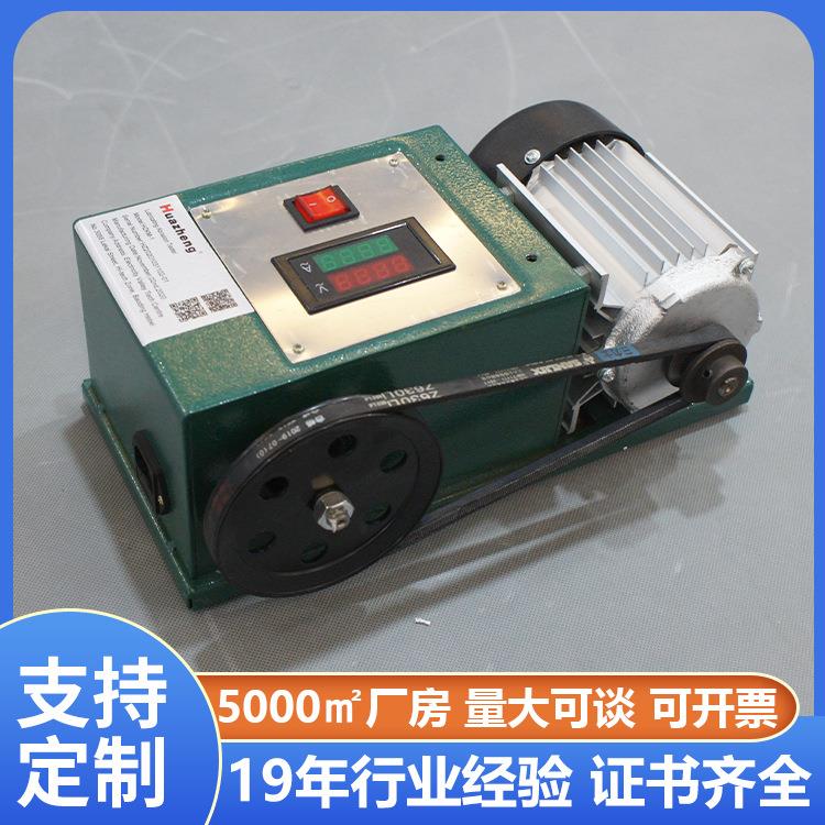 铧正Huazheng机油润滑检测设备润滑油磨损试验机抗磨试验仪器