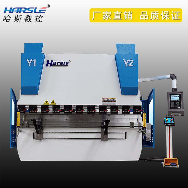 折弯机63T/2500电液伺服数控折弯机价格优惠数控折弯机