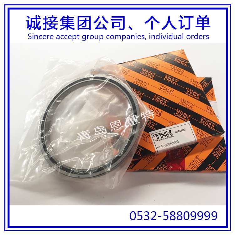 日本THK交叉滚柱轴环RA13008 RA14008 RA15008 RA16013