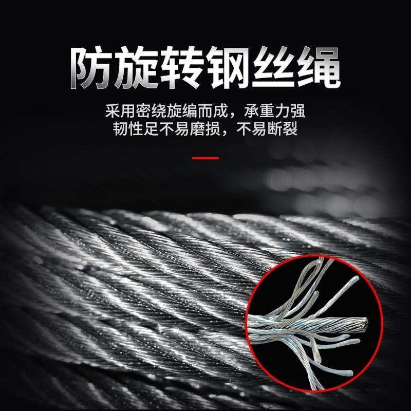 自锁式手摇绞盘1200磅1800磅2600磅手摇绞车便携式钢丝绳手摇绞盘