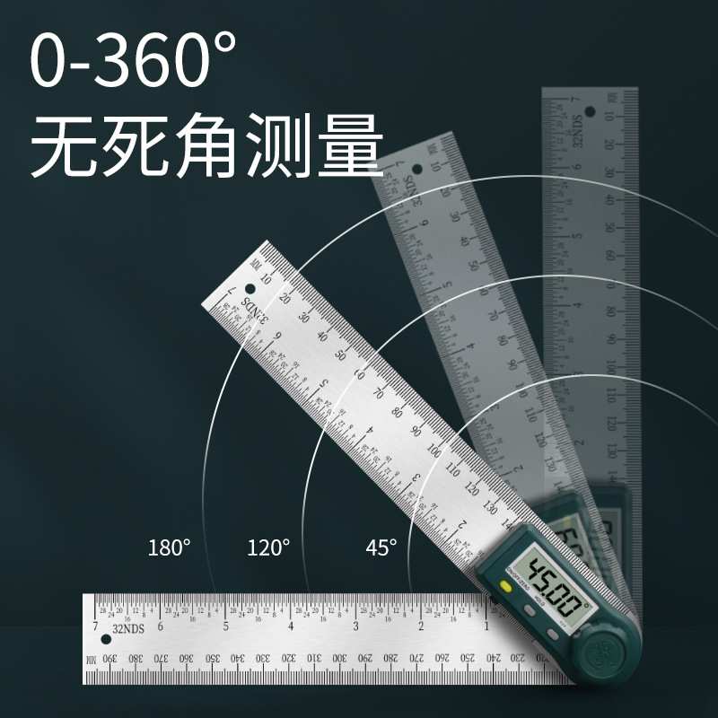 HEMUELE禾木跨境电商宽尺身数显角度尺PD290量角器规木工用360度