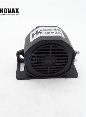 挖机665512行走蜂鸣器12V80V107+3dbA770S450S510S530550