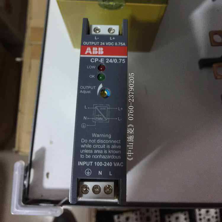 ABB单相开关电源 直流电源 CP-E 24/0.75  CP-E 24/2.5  /5/10/50
