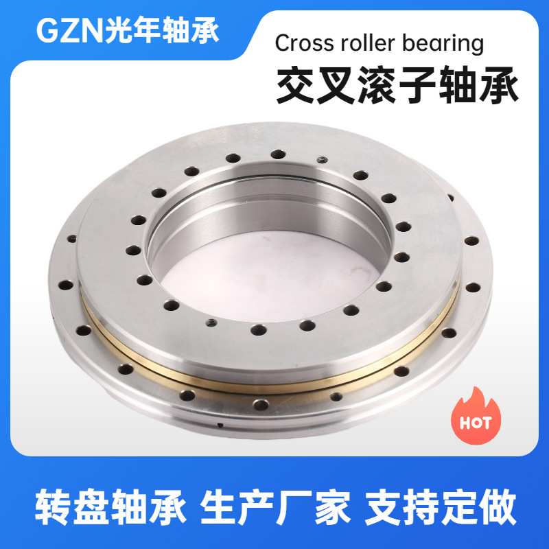 厂家直销 数控主轴转盘轴承 高精度回转支承YRT50 ZKLDF 圆柱滚子