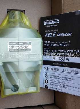日本电产新宝 SHIMPO-NIDEC切割专用减速机 VRSFS-40C-750-SD-T1