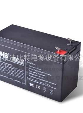 MHB闽华蓄电池MS7-12 免维护蓄电池12V7AH不间断电源质保一年