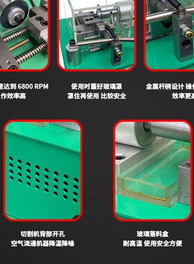 小型多功能切割机 金银铜饰品线条切割台式首饰器材设备 打金工具