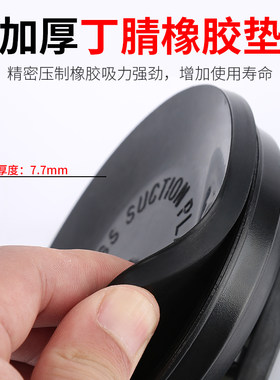 玻璃吸盘吸提器单双三爪地板砖瓷砖辅助搬运工具玻璃抓重型小真空