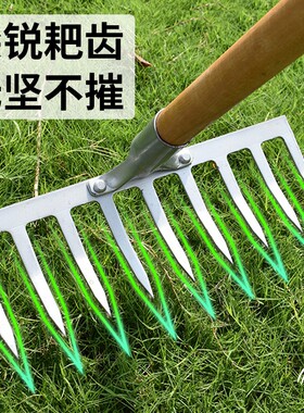 耙子九齿钉耙农具铁耙子农用工具翻土松土搂草多齿除草扒子平地耙