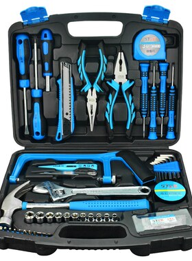 上匠工具箱组合家用工具套装多功能五金电工木工维修手动工具组套