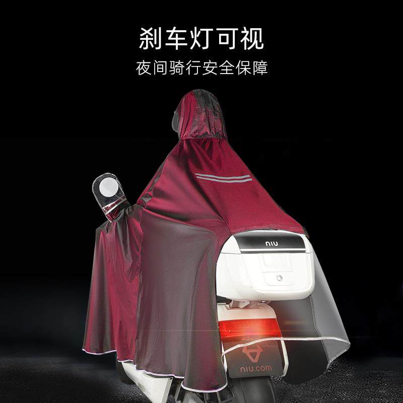 专用于小牛电动n1s/u1/u+/us/nqi/uqi雨衣加厚牛津布雨披大帽檐